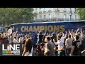 Les bleus retour de Charles de Gaulle à Paris / Roissy (95) - Paris - France 16 juillet 2018