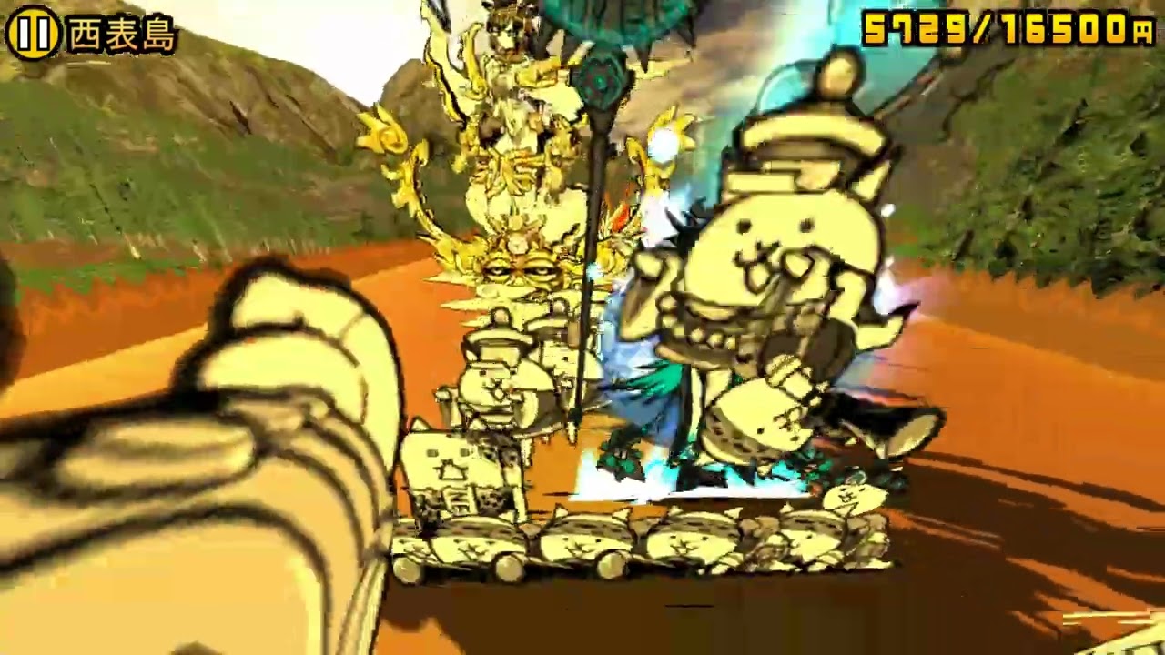 ぶんぶん先生視点でにゃんこ大戦争