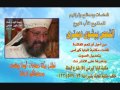 ترنيمة خبرنى يا يوحنا للمتنيح القمص بيشوى ديميترى 