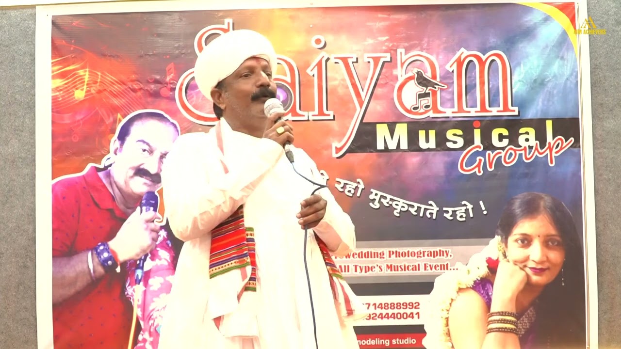 Sibhai Desai,Mithighariyal | Jay Semoj Maa & Ramdevpir Bhajan | સેમોજ સિકોતર ધામ,મીઠીઘારિયલ