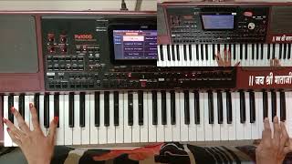 Chahunga Mai Tuze Sanzh Sawere Awaz Mai Na Dunga