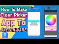 how to make Clour Picker app to sketchware. create clour coad app sinhala 2021.sketchware tutorial.
