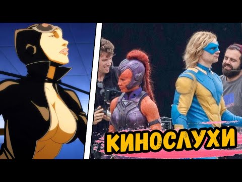 DEADPOOL IN THE MCU, VENOM WITH SPIDER-MAN, TERRIBLE COSTUMES IN THE SUICIDE SQUAD 2, and WHO WIL...