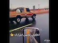 شعر ليبيا ناس ينشدو في ليش
