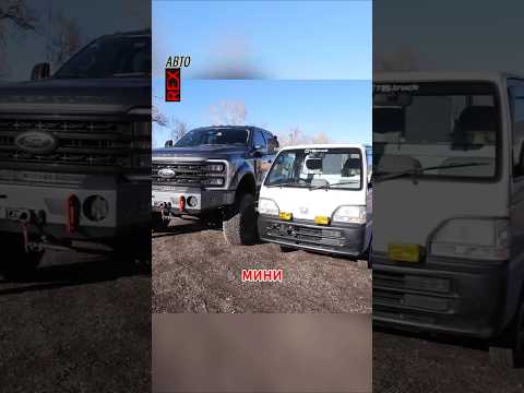 Как мини-грузовик стал звездой в США? Kei truck #automobile
