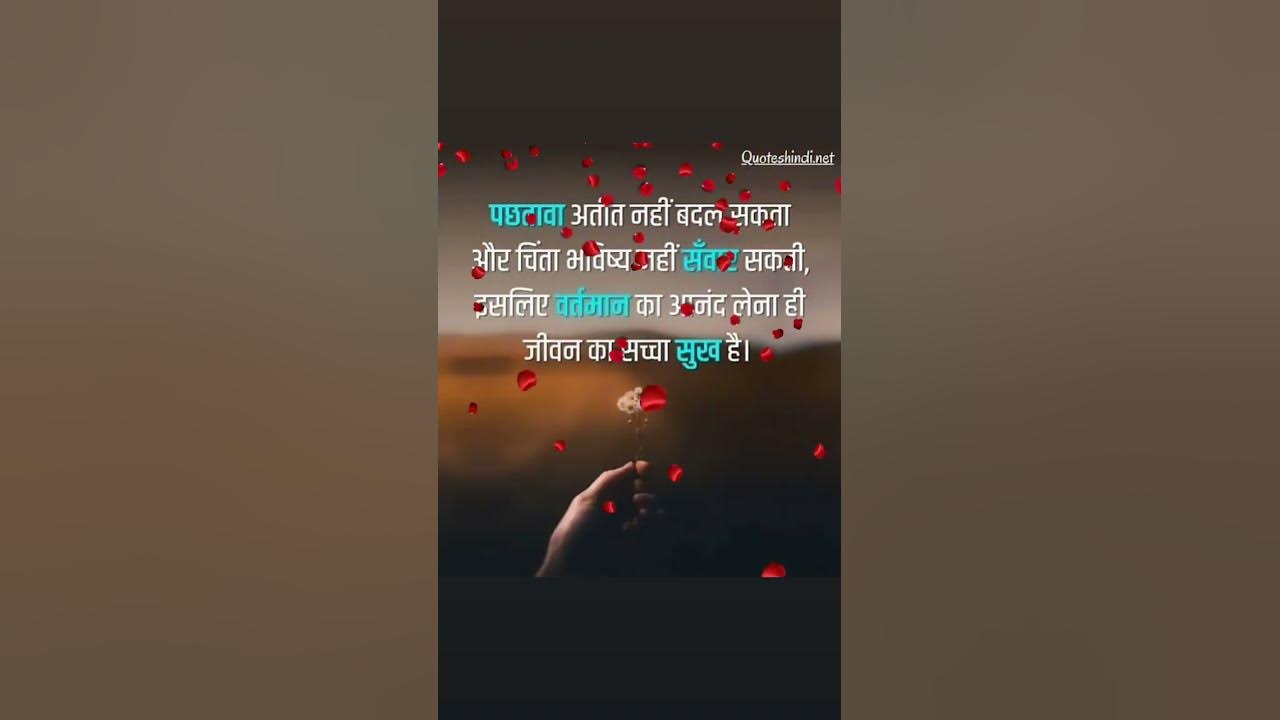 Anuradha Paudwal Koyaliya Gati Hai Payaliya Chhankati Hai Koyaliya Gati Hai Payaliya Chhankati Hai Song by Anuradha Paudwal