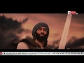 رجال حول الرسول ج2 الحلقة الخامسة البراء بن مالك 1 Regal Hawl El Rasoul Episode 5 