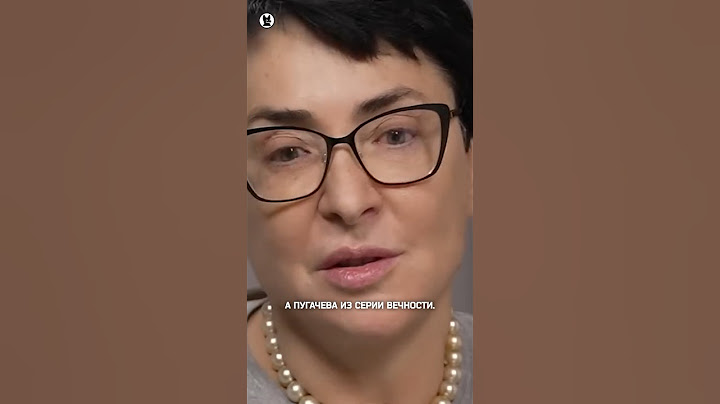 Лолита про Аллу Пугачеву #лолита #пугачева #собчак