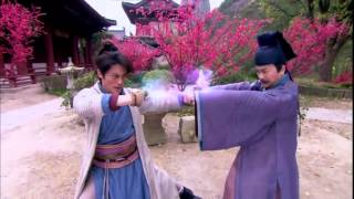 Swordsman (Xiao Ao Jianghu) 2013 (3 of 3)