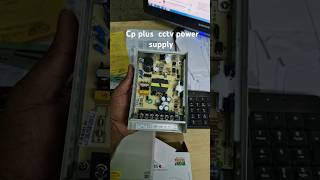 Cp Plus Power Supply For Cctv Camera
