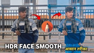 FACE KO SMOOTH AUR GORO IN SKETCHBOOK ME || ONLY FACE SMOOTHKAISE KAREKAISE KARE screenshot 2