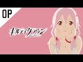1 Opening Guilty Crown Legendado BR Full 1 Opening Guilty Crown Legendado BR Full