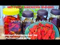 Youtube Ta Ahanba U Morok Achar Makhal 2 King Chillies Pickle ManipuriHausfrau