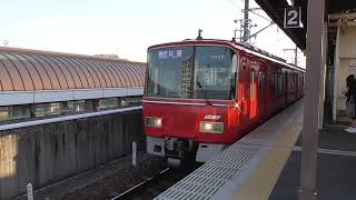 名鉄西尾線　西尾駅　3525f　急行佐屋行き　発車