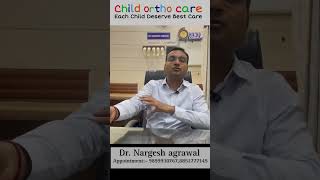Pulled elbow in children ll elbow pain in children ll हसली का उतरना