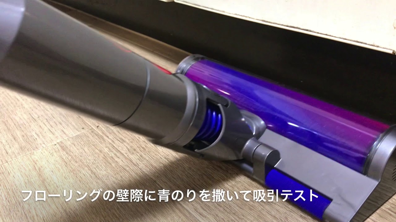 Dyson Micro 1 5kg は 軽量タイプのスティック掃除機で最強かも 家電製品レビュー 家電 Watch