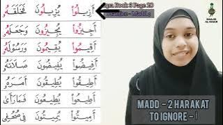 IQRA Book 3 - Page 20 (Madd Waw Practice)