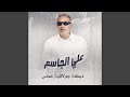 دبكة جولاقية حماس 1 Live 