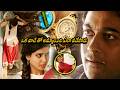 Suriya Lifting Samantha || 24 Movie Scene || Saranya Ponvannan || Sathyan || Cinema Ticket Movies