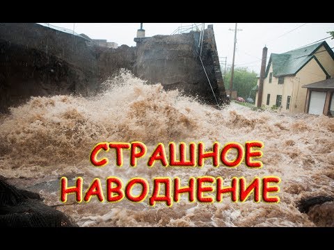 Наводнение гибель людей Ленск Видео катастрофа. МЧС Стихия Пожар Потоп Песня про Спасателей Якутия