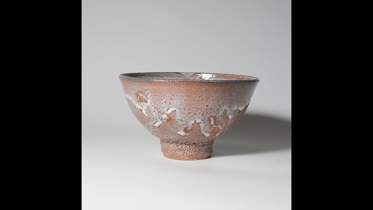 Hagi Daido Ido Matcha chawan teabowl. Touri Yoshino. Hagiyaki. 萩大道井戸茶碗 吉野桃李 萩焼 穴窯焼成 331