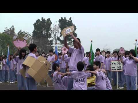 7年1班運動員進場 南州國中運動會開幕典禮12