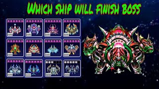 Space shooter Guild boss 3 fight with any ship - Bắn ruồi boss bang 3 chiến bằng cơ bất kì screenshot 3