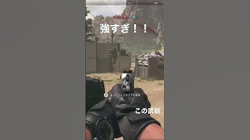 [CODMW2] 今日1本動画が出るのでぜひ遊びに来てくださいね〜 #pad #pad感度 #cod #codmw #callofduty #shorts