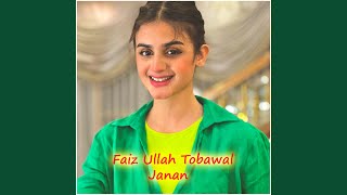 Ta Me Janan Ye