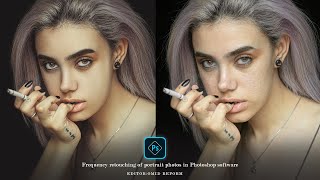 Frequent retouching of portrait photos in software in Photoshopروتوش فرکانسی  پرتره درفتوشاپ screenshot 4