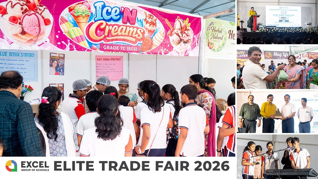 ELITE 2026 | Выставка | Группа школ Excel