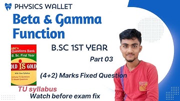 Beta & Gamma Function 02 |  B.sc 1st year in Nepali | #integralcalculus #bsc_1st_year #bsc #calculus