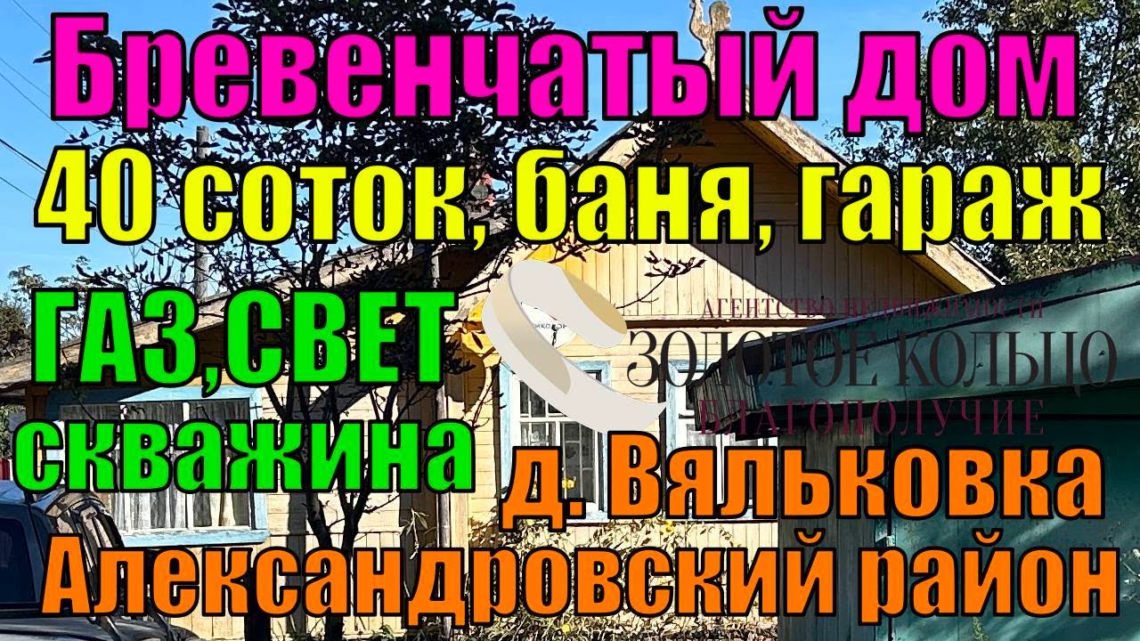 Металлический дом в Гулькевичи баня