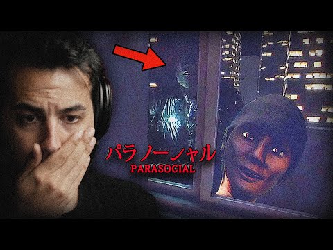 Parasocial Chilla S Art این مرد دنبالمه و میخواد بیاد تو خونم 