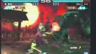 joybox tekken 367 up
