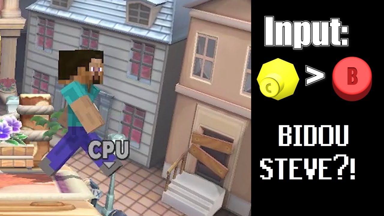 Instant Block Reverse STEVE MACRO and Offstage Showcase