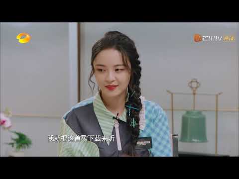 心灵手巧的齐豫姐姐，身穿自制“仙女蓬蓬裙”闪亮登场！《歌手2019》EP3 花絮【湖南卫视官方HD】