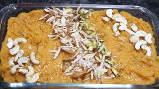 Chane ki Dal ka Halwa | Delicious Dessert Recipe | By Yasmin Huma Khan