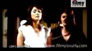 Pathu Pathu Tamil Movie Trailer