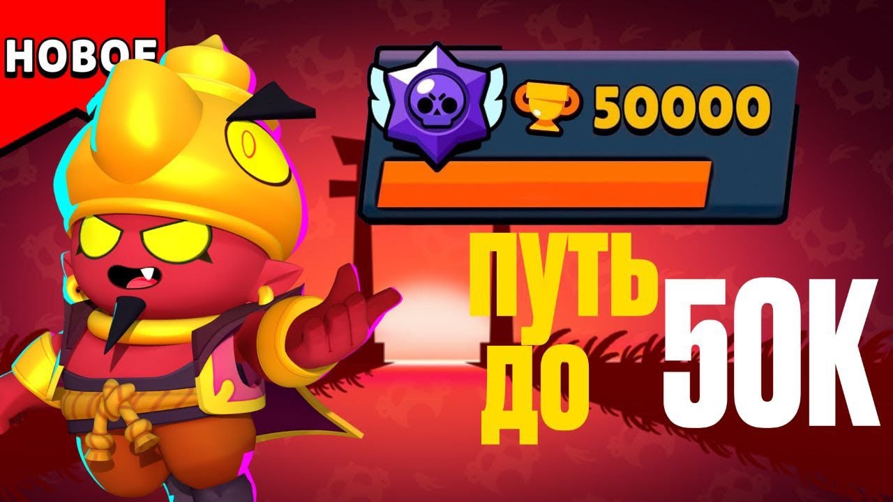 проект ПУТЬ 50к (начало)пишите стоит добавлять клуб где будут тока мы или нет)