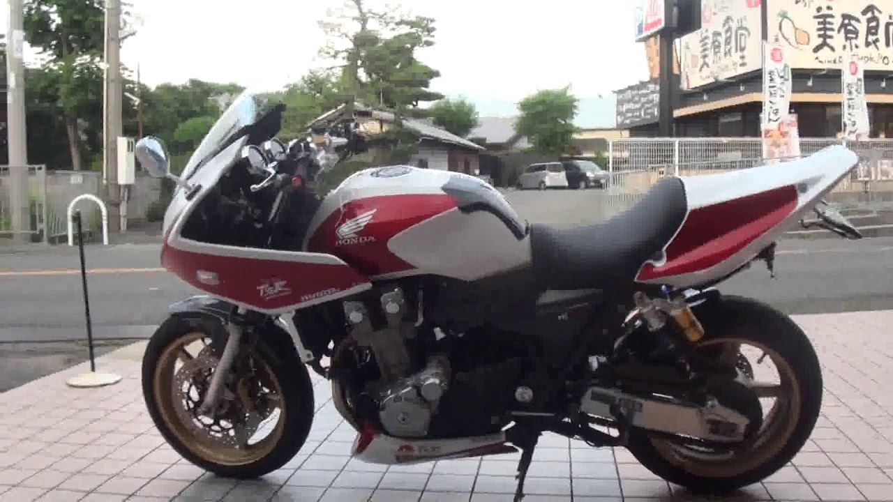 BEAMS BMS-R CB1300R TSR SUPERTRAPP フルカスタム SRV250 Street 