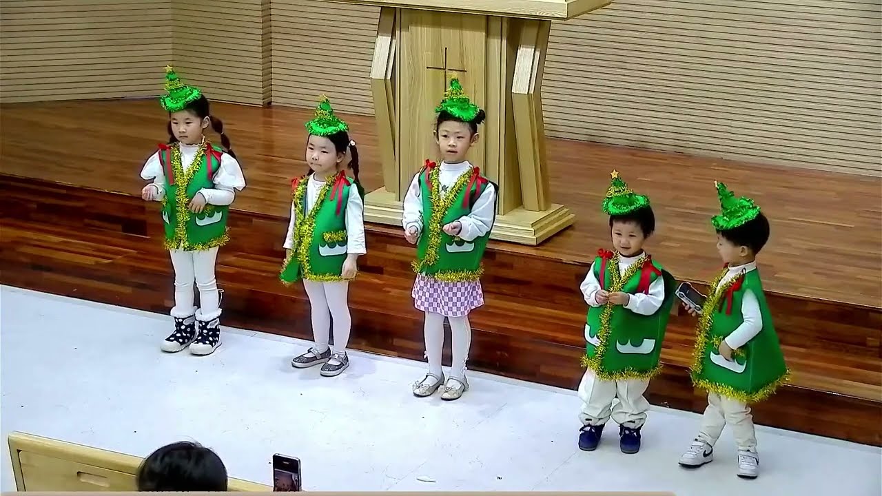 2024 영•유•아유치부 성탄찬양 '고요한 이밤에'