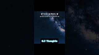 ...Keep Following...