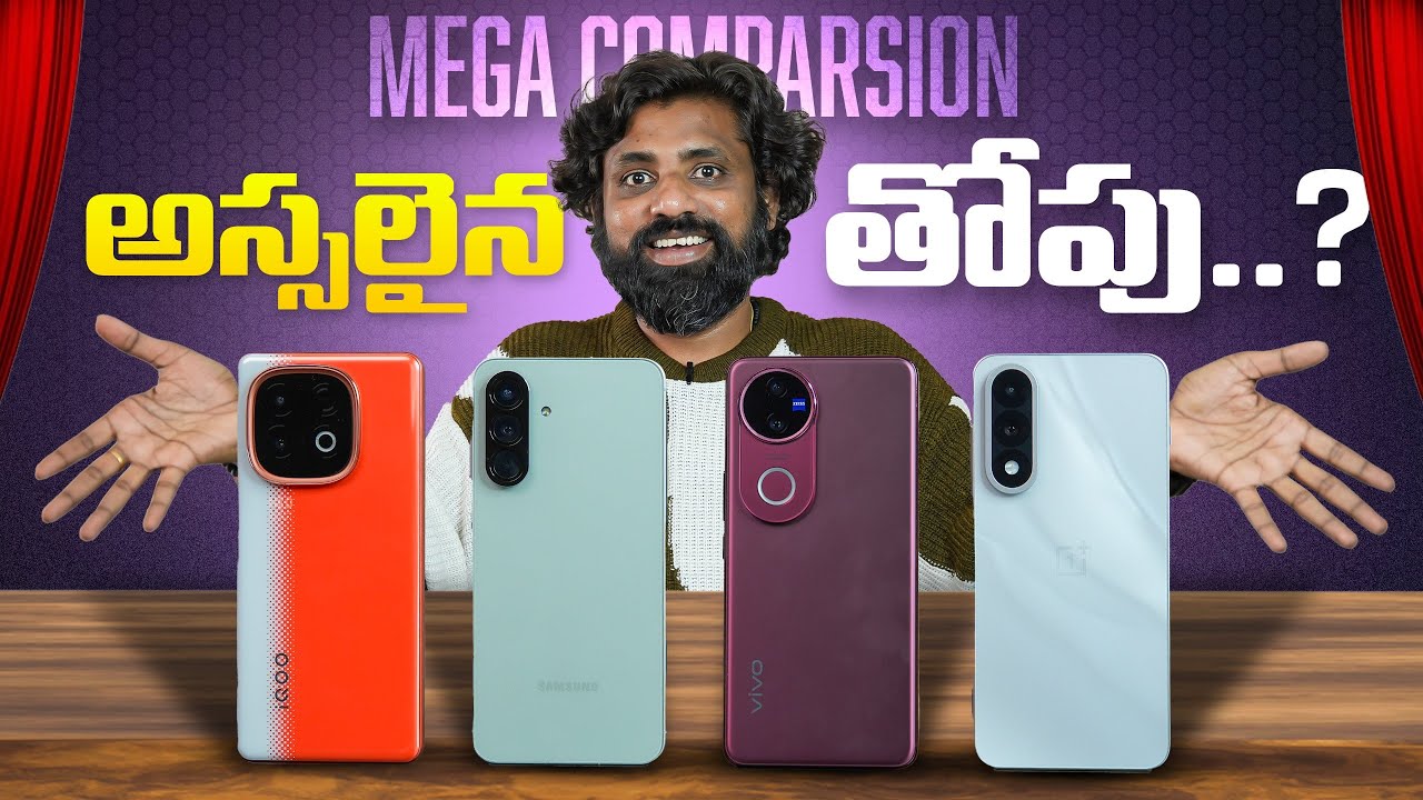 OnePlus Nord 5 vs iQOO Neo 10 vs Vivo V50 vs Samsung A56 🔥 Mega Comparison Under 35000/-