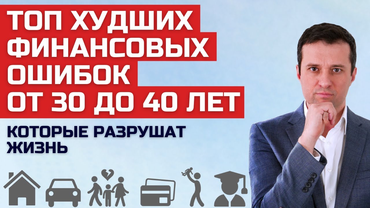 Топ худших моторов