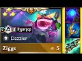  4 hyperpop ziggs stack manaattackspeed instantly   ziggs 3 star  tft set 10