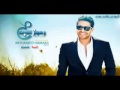 محمد حماقي هيقولو Hay Olo 2012 