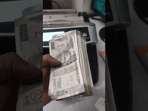 Counting Cash Real Cash Machine Sound