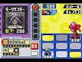 カオスユニゾンのチャージを最速で撃つ方法(タイム連打禁止)