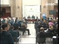 интер Подробности 13 03 2012 интер Подробности 13 03 2012